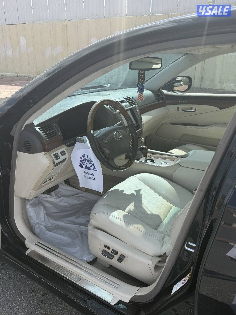 للبيع لكزس460 لارج5