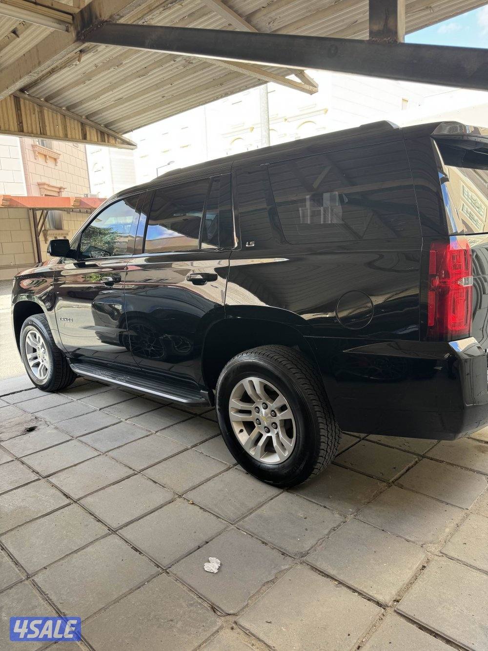 تاهو صبغ وكاله1