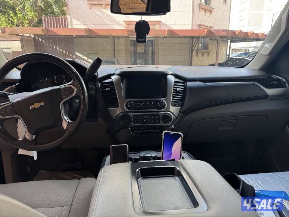 تاهو صبغ وكاله3