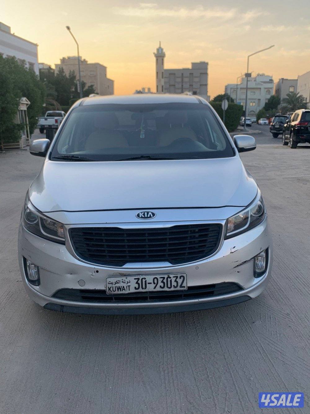 كيا كرنفال شرط الفحص1