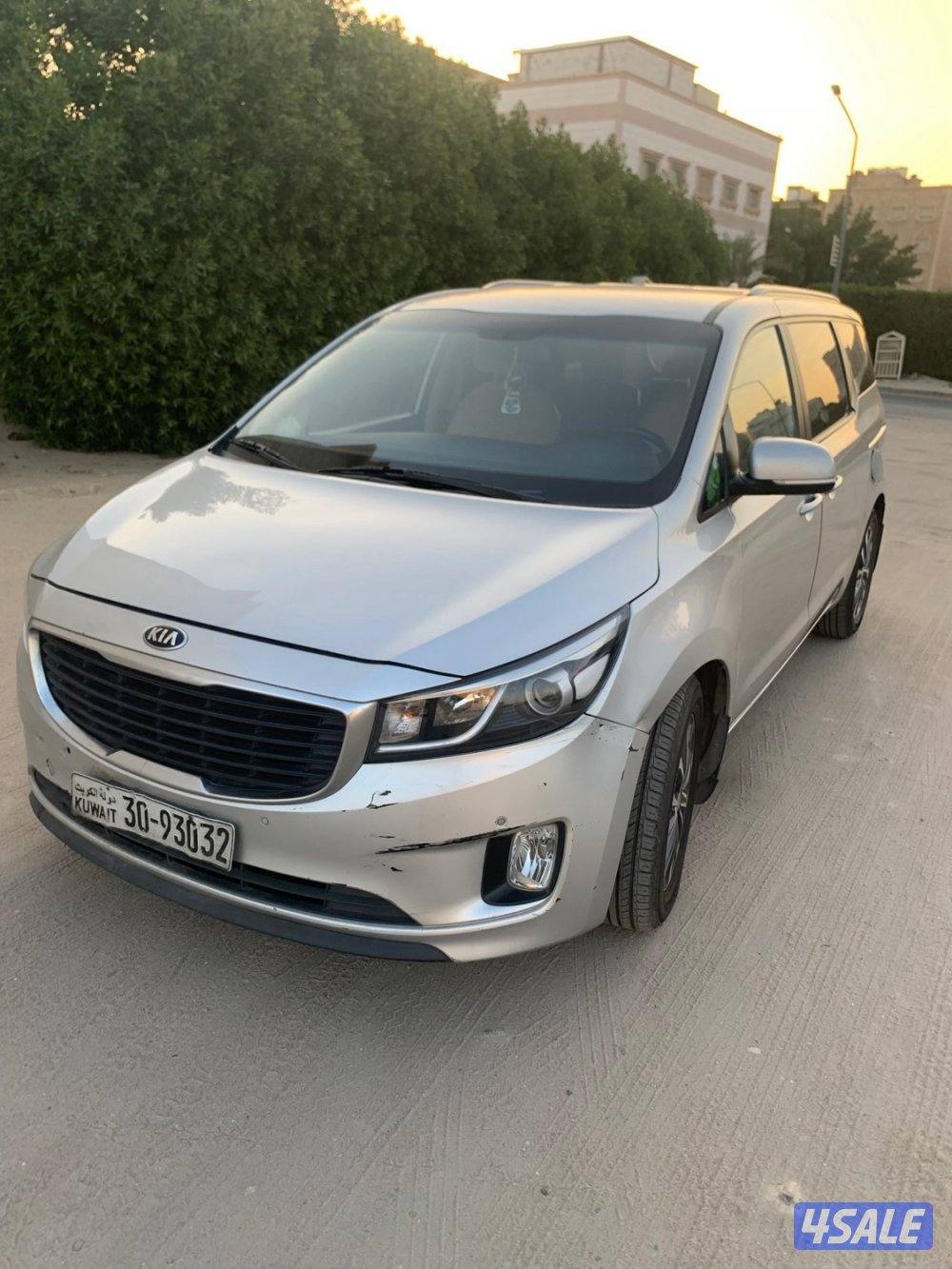 كيا كرنفال شرط الفحص2