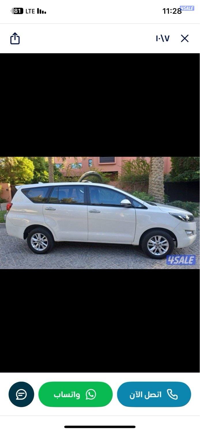 كيا كرنفال شرط الفحص6