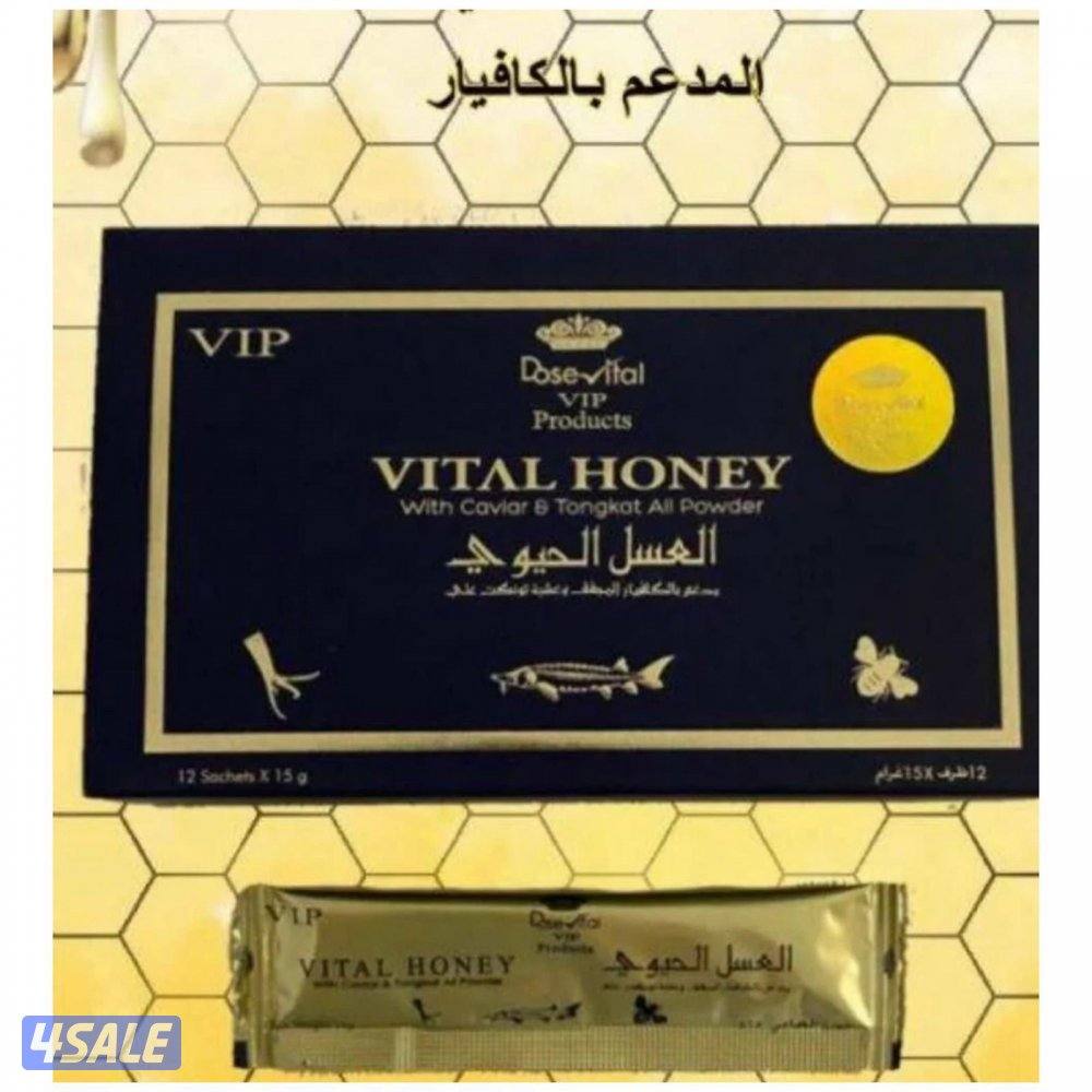 العسل التايلندي ومنتجات جديدة3