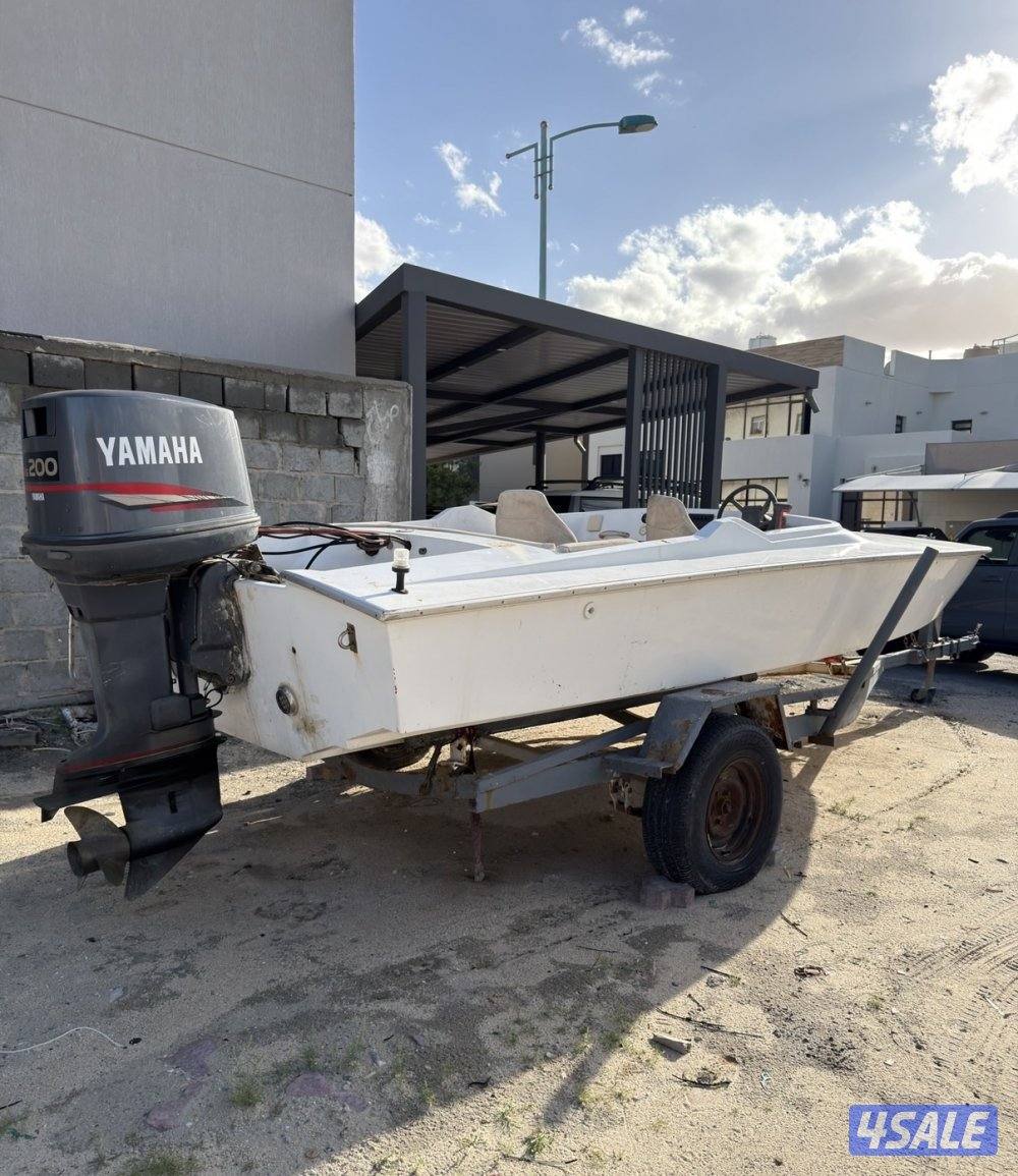 هوك ماستر ٢١ قدم3