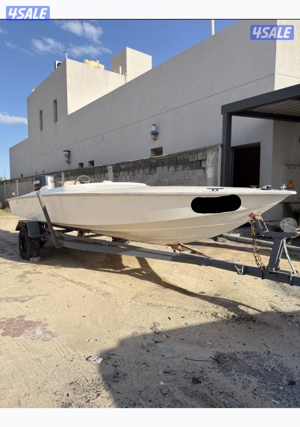 هوك ماستر ٢١ قدم1