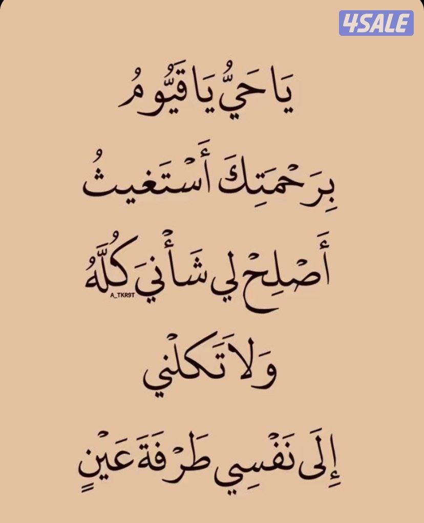 السلام عليكم ياأخوان الي يعرف مكتبي هندسي بخصوص توصيل التيار الكهربائي0
