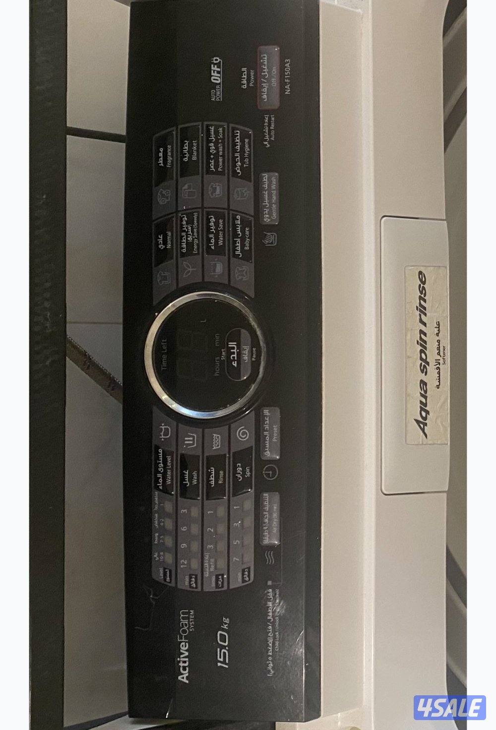 للبيع غسالة باناسونيك 15kgسقف علوي 10 برامج .1