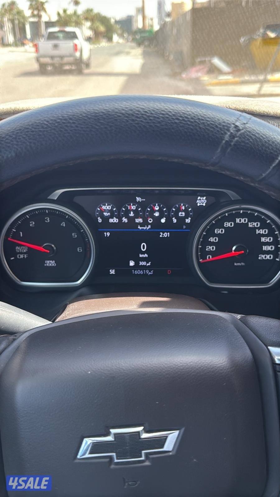 تاهو الغانم م 2021 - Z71 بانوراما1