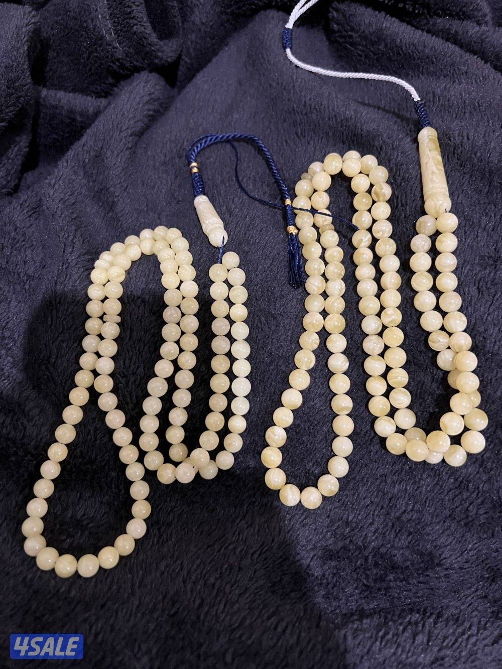 مسباحين كهرب 22و280