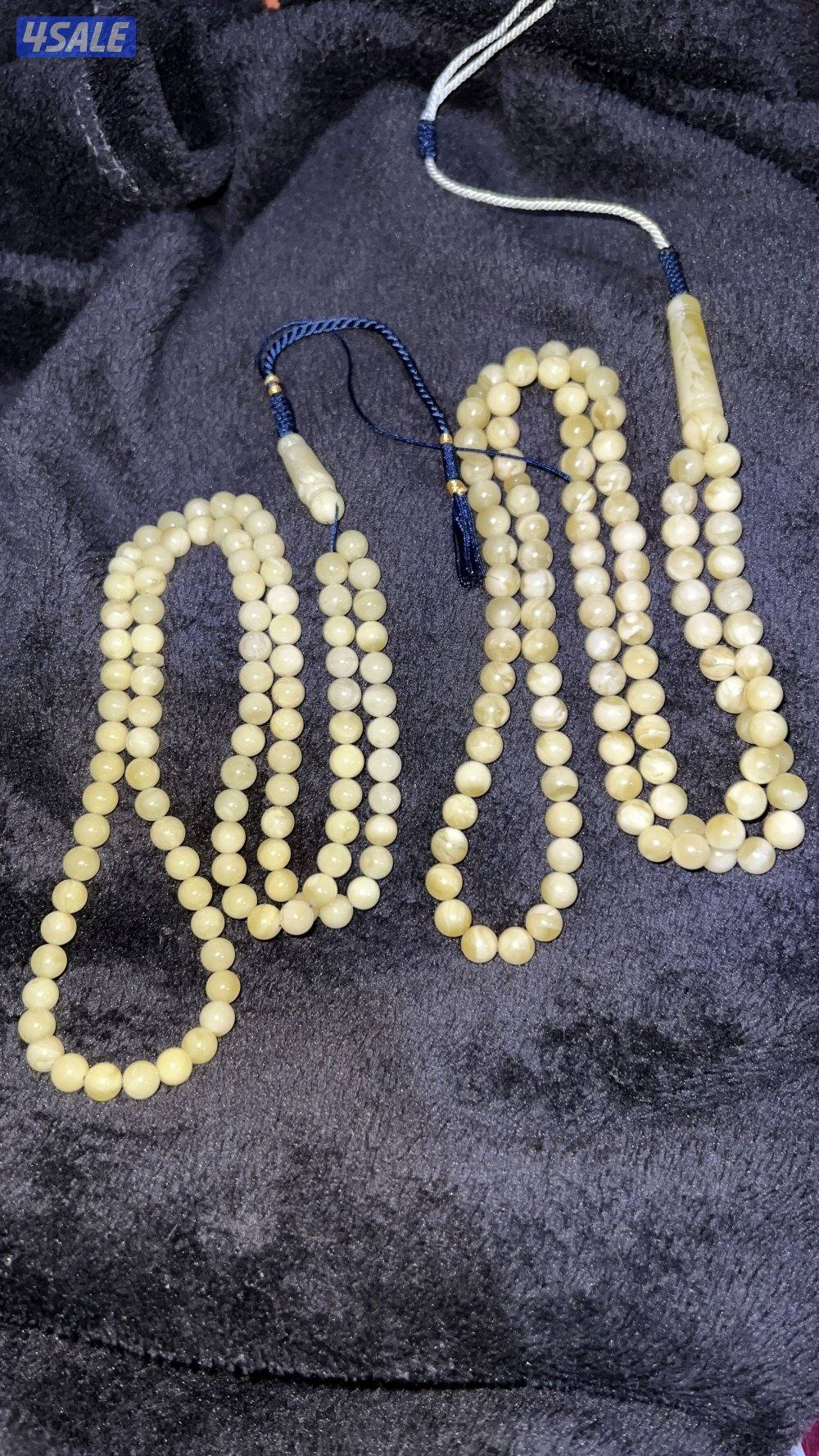 مسباحين كهرب 22و283