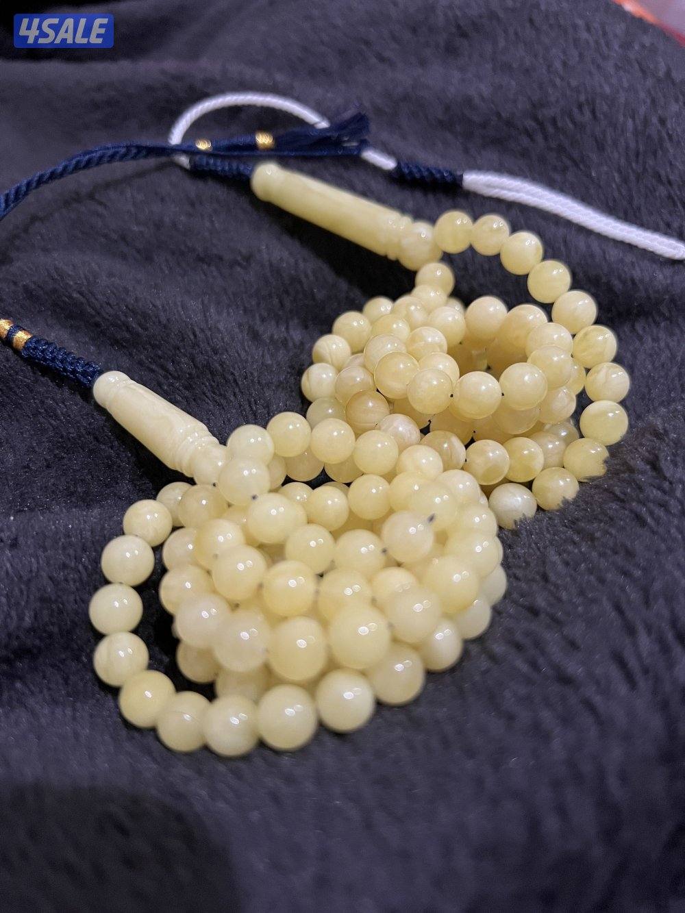 مسباحين كهرب 22و284