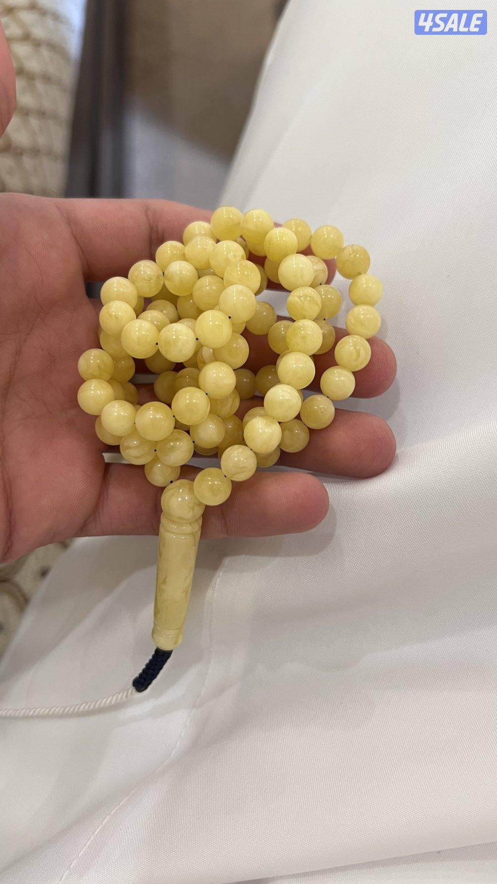 مسباحين كهرب 22و286