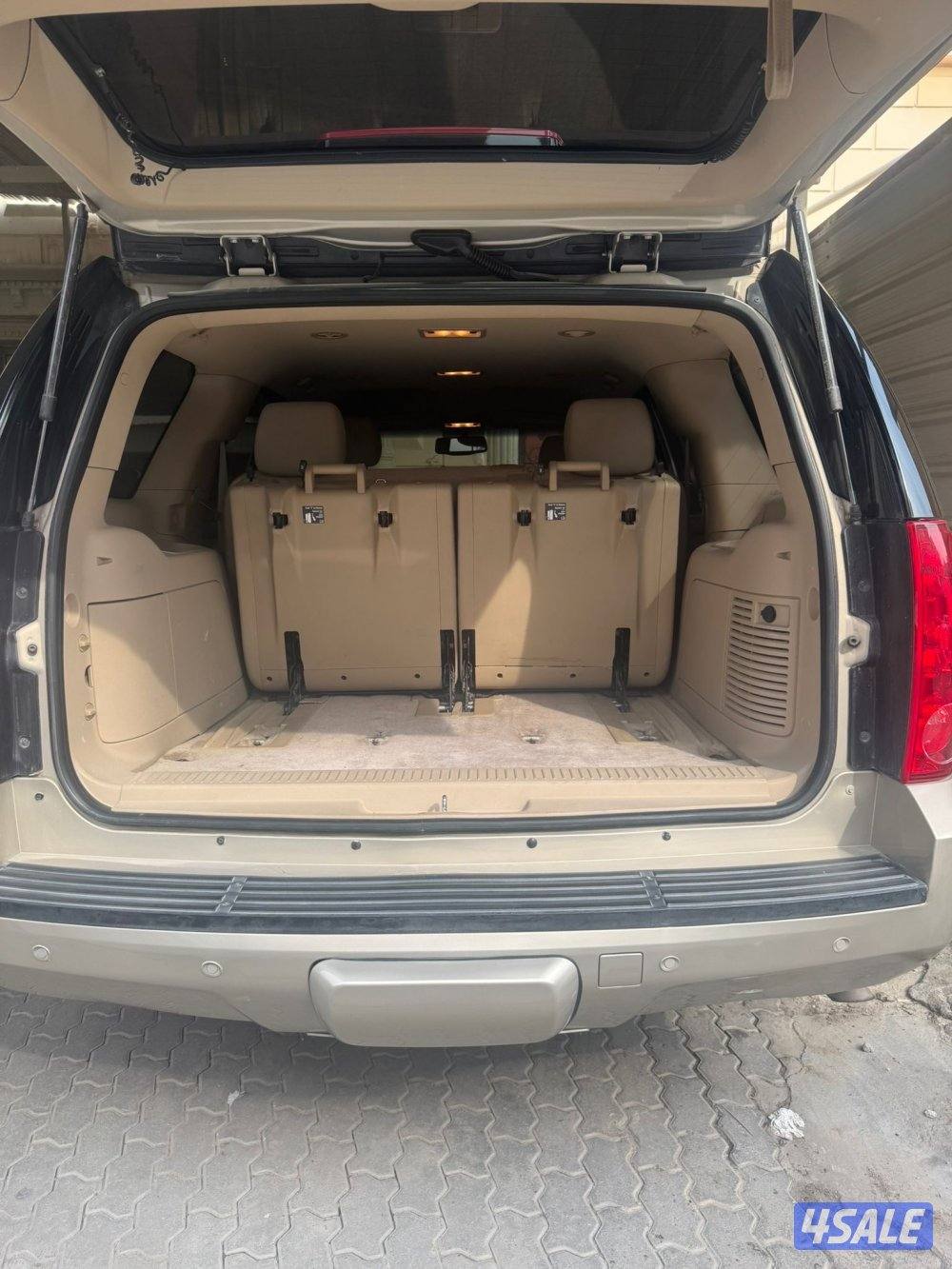 يوكن صبغ الوكاله4