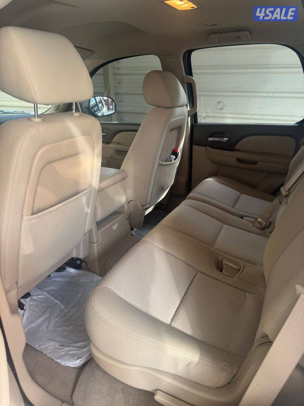 يوكن صبغ الوكاله6