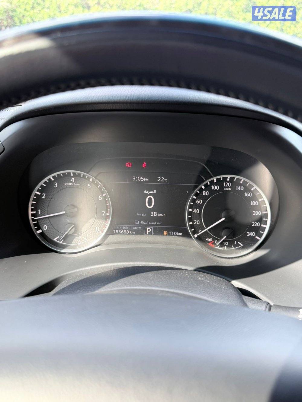 للبيع باترول سيتي ٢٠٢٠ سته سلندر7