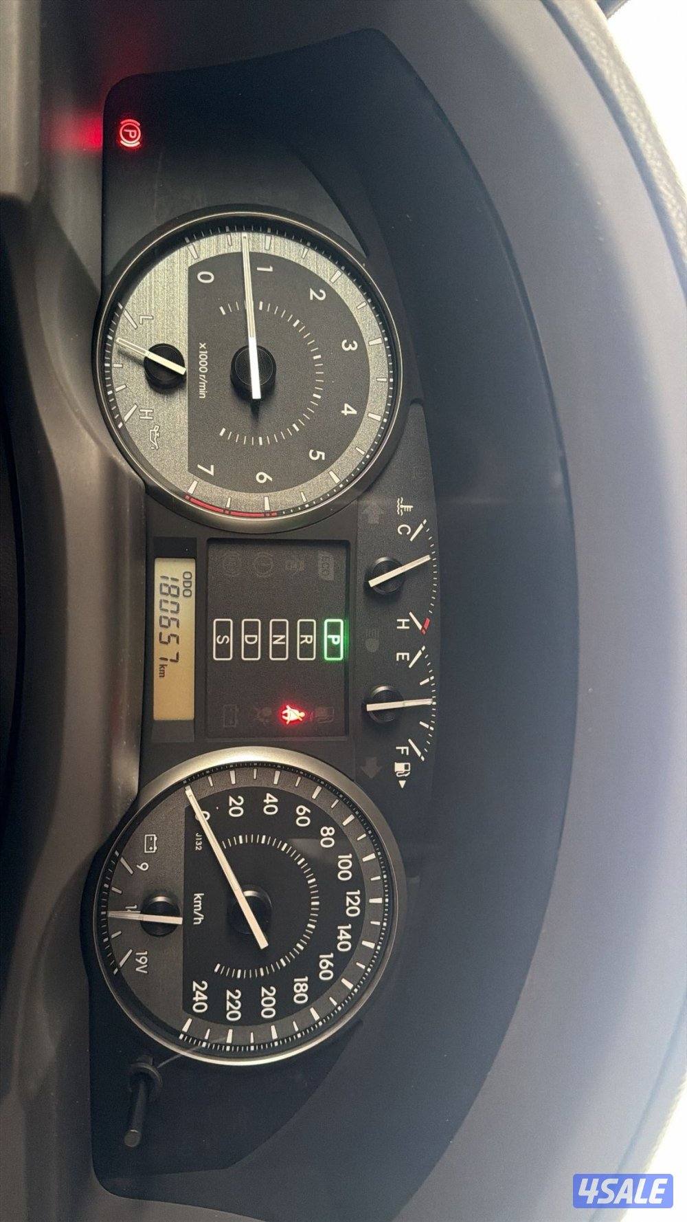 حالة الوكالة3