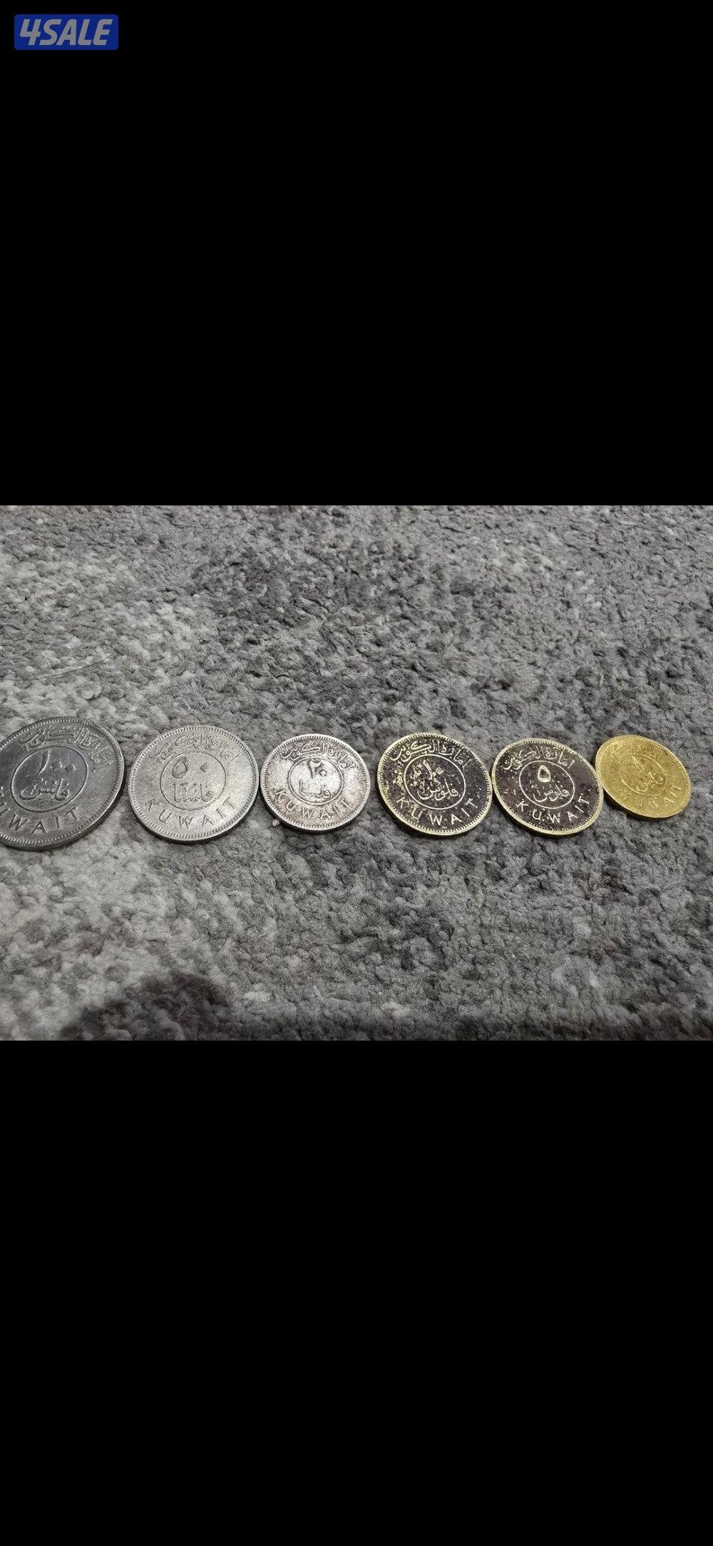 كل عملات  امارة  الكويت0