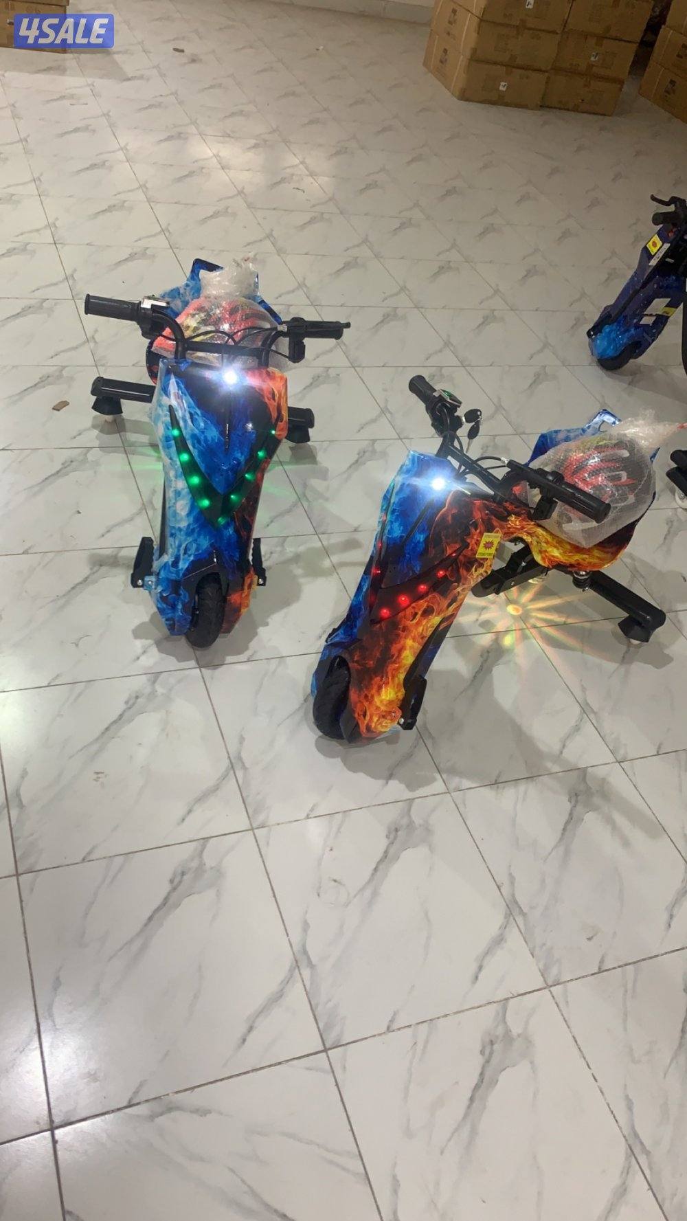 سكوتر الدرفت1