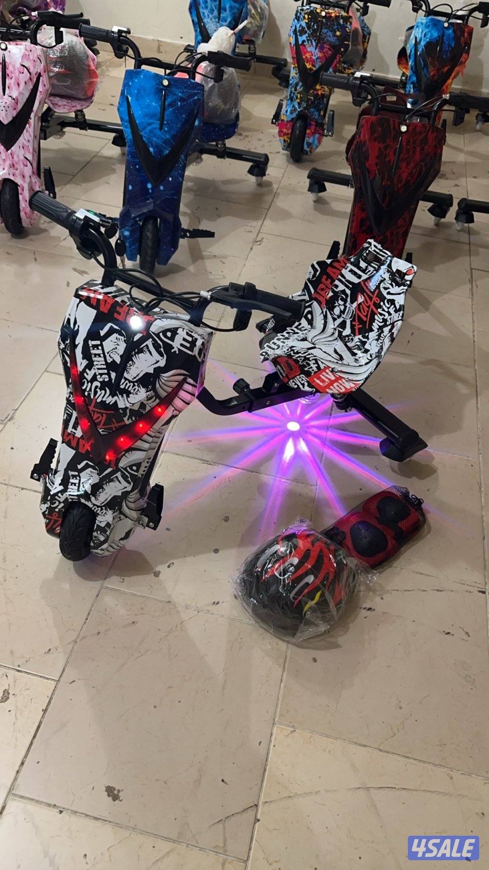 سكوتر الدرفت2