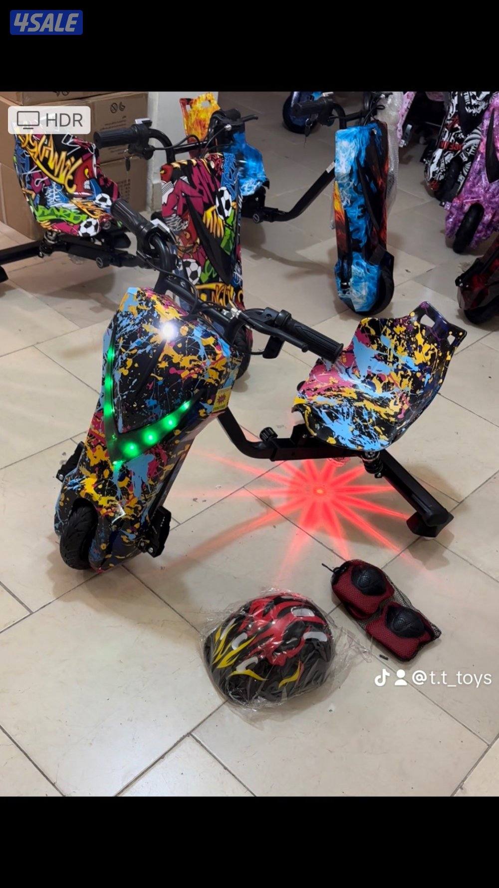 سكوتر الدرفت4