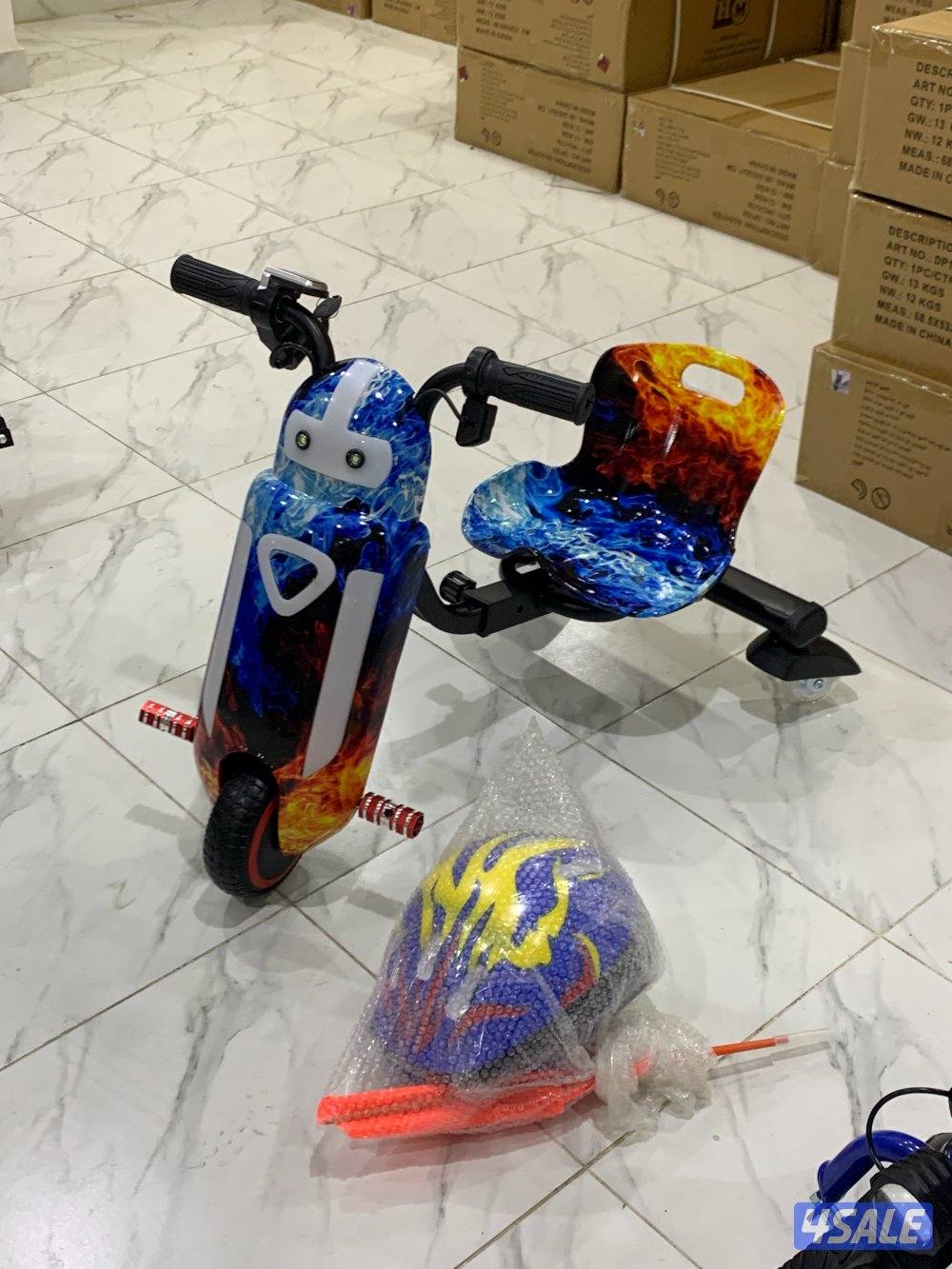 سكوتر الدرفت7