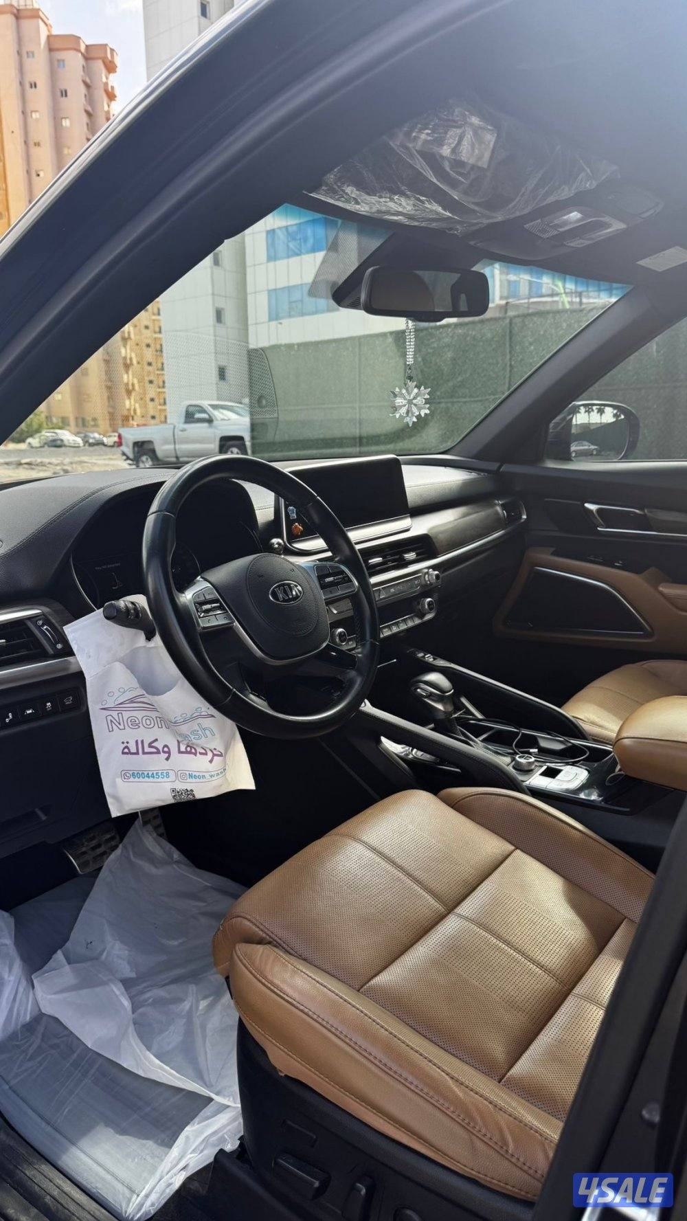 للبيع كيا8