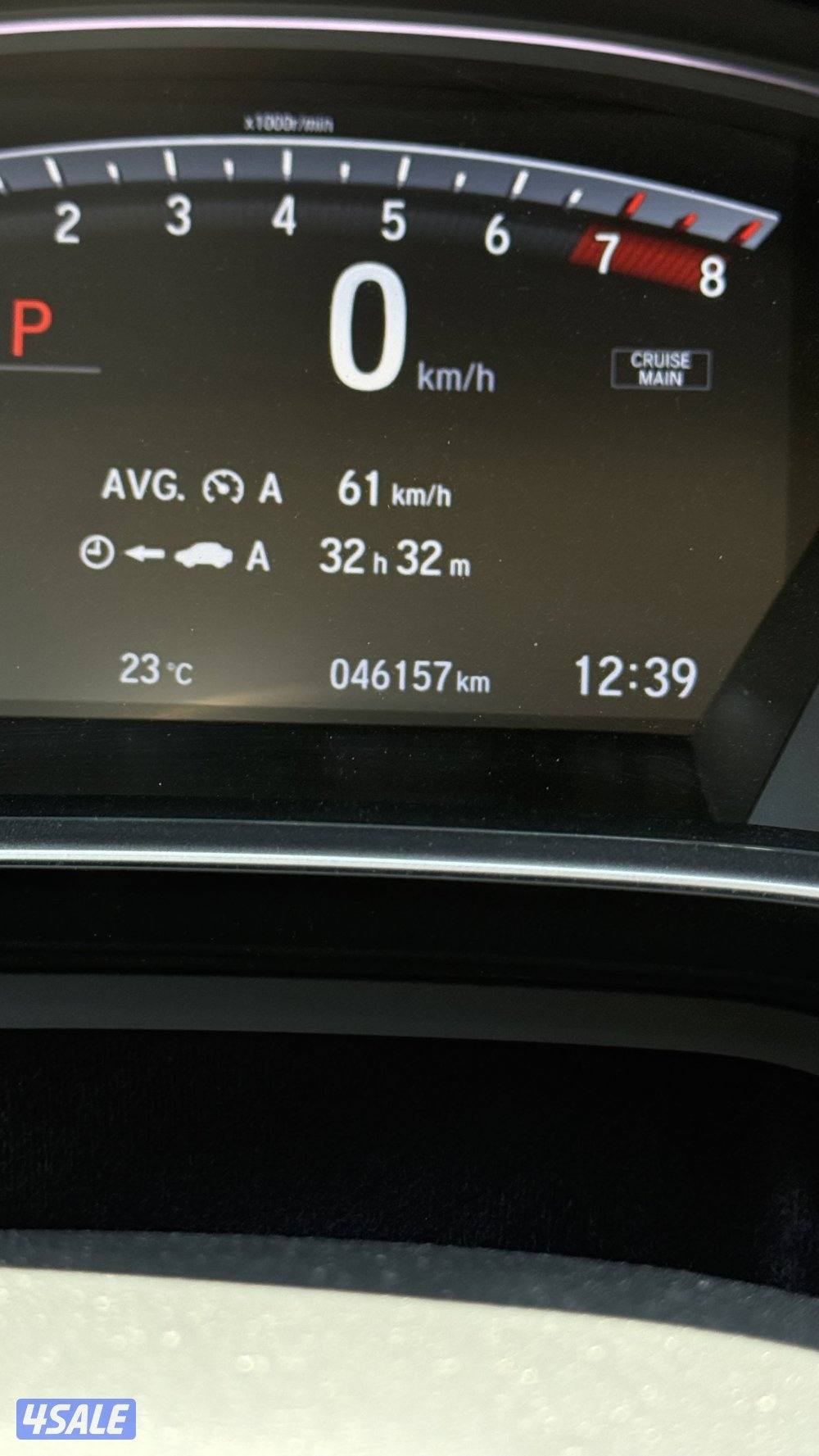 للبيع بحالة الوكاله1