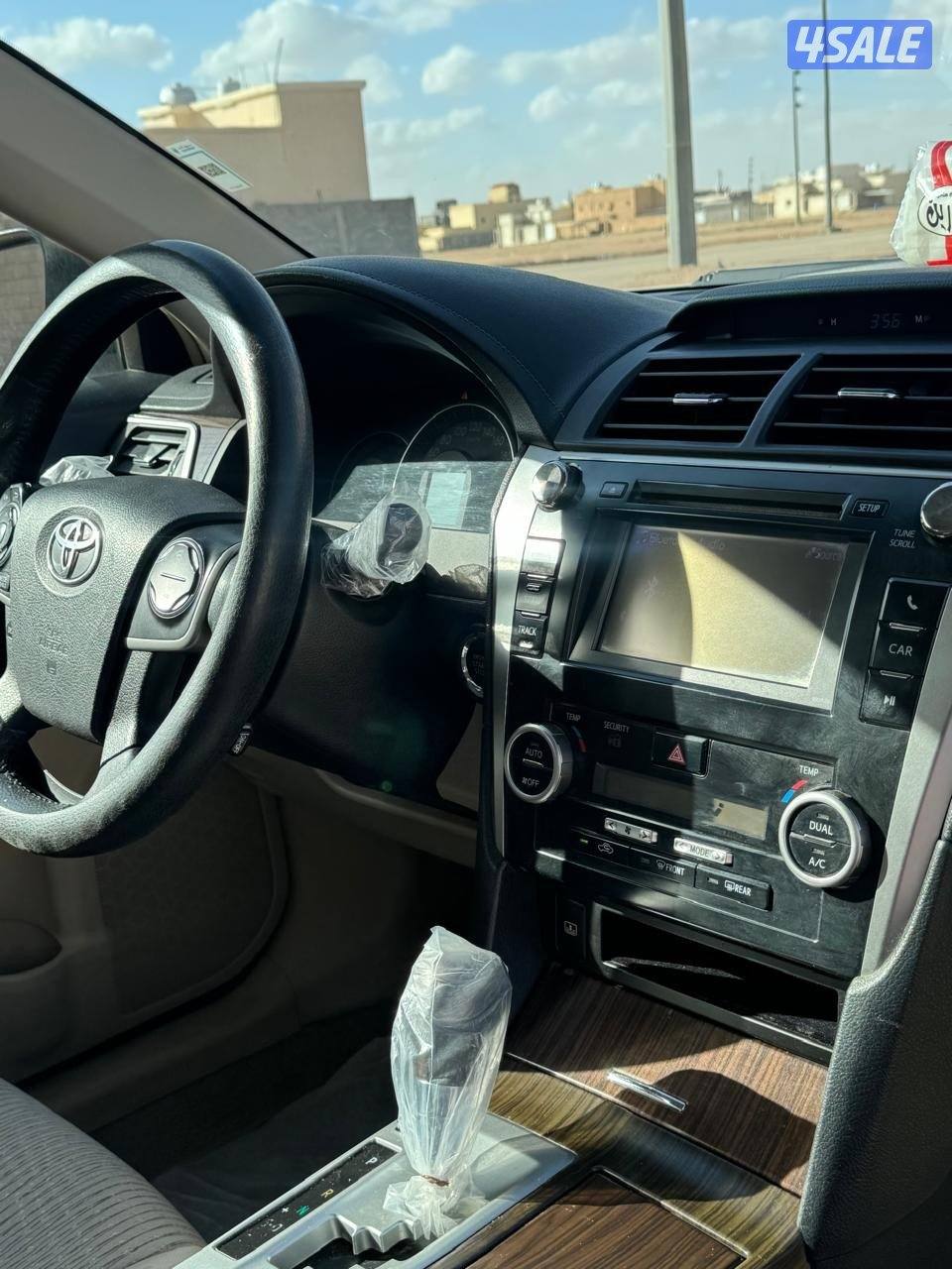 استعمال شخصي ، الموتر نظيف6