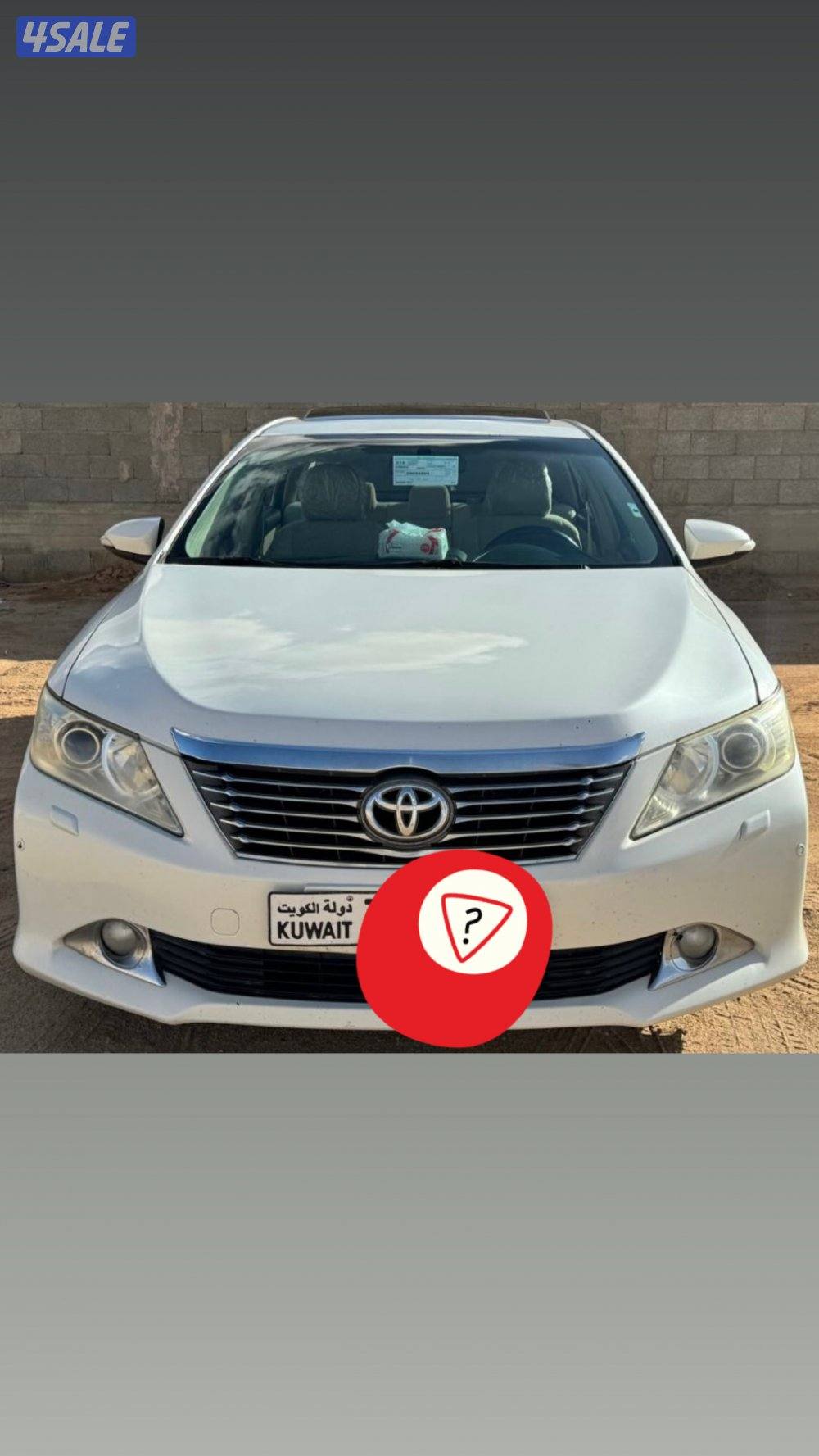 استعمال شخصي ، الموتر نظيف15