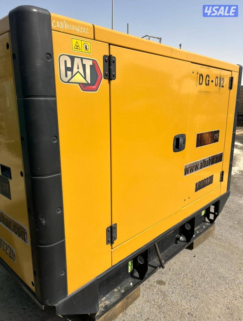 جنريتر 30kva ممتاز2