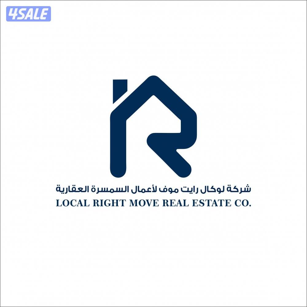 للايجار دبلكس اول ساكن0