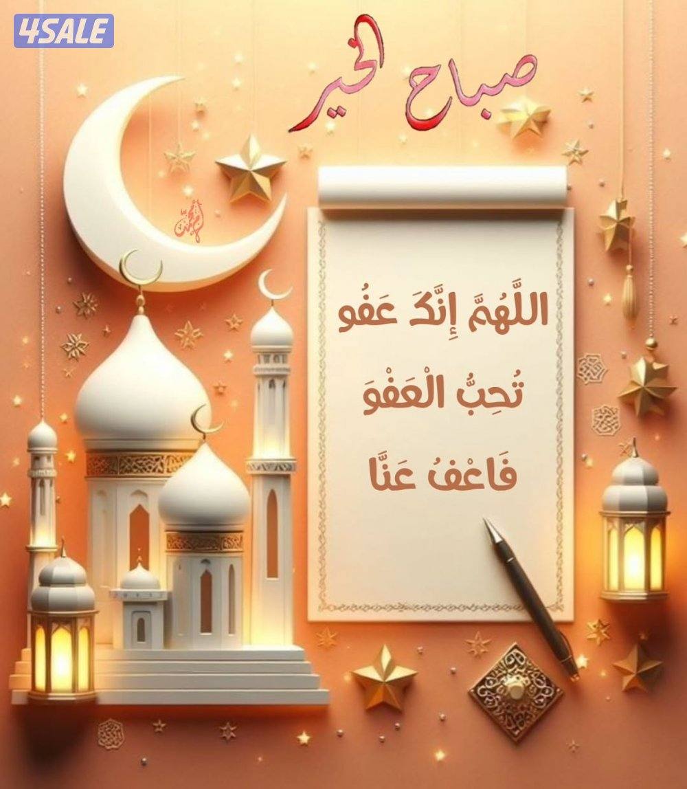 للايجار شقه سرداب بابوفطيره ٣غرف ٣حمام وصاله ومطبخ وغرفة خ0