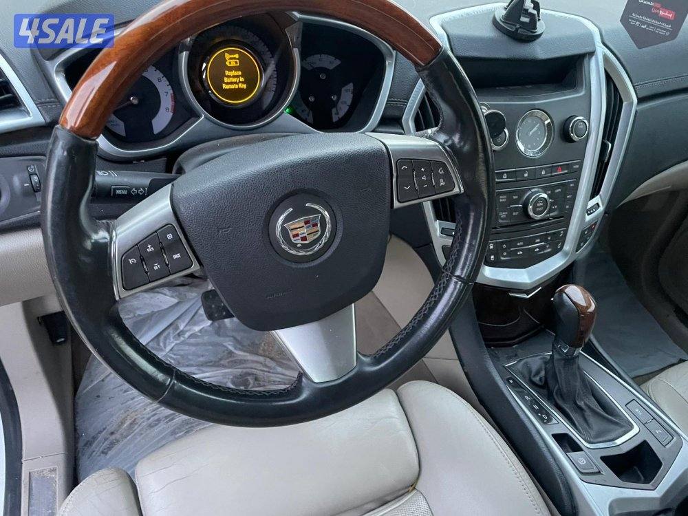 المنقف الفحيحيل1