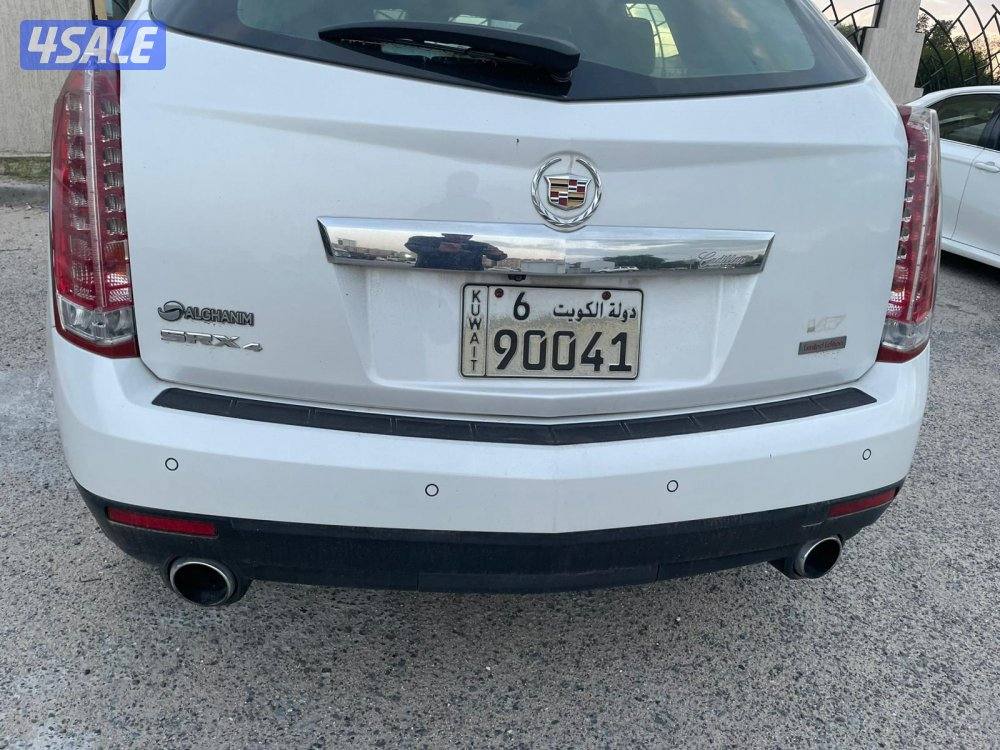 المنقف الفحيحيل5