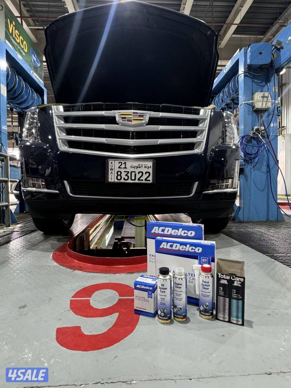 للبيع اسكاليد 2019 وارد قطر ماشي 97 الف شرط الفحص9