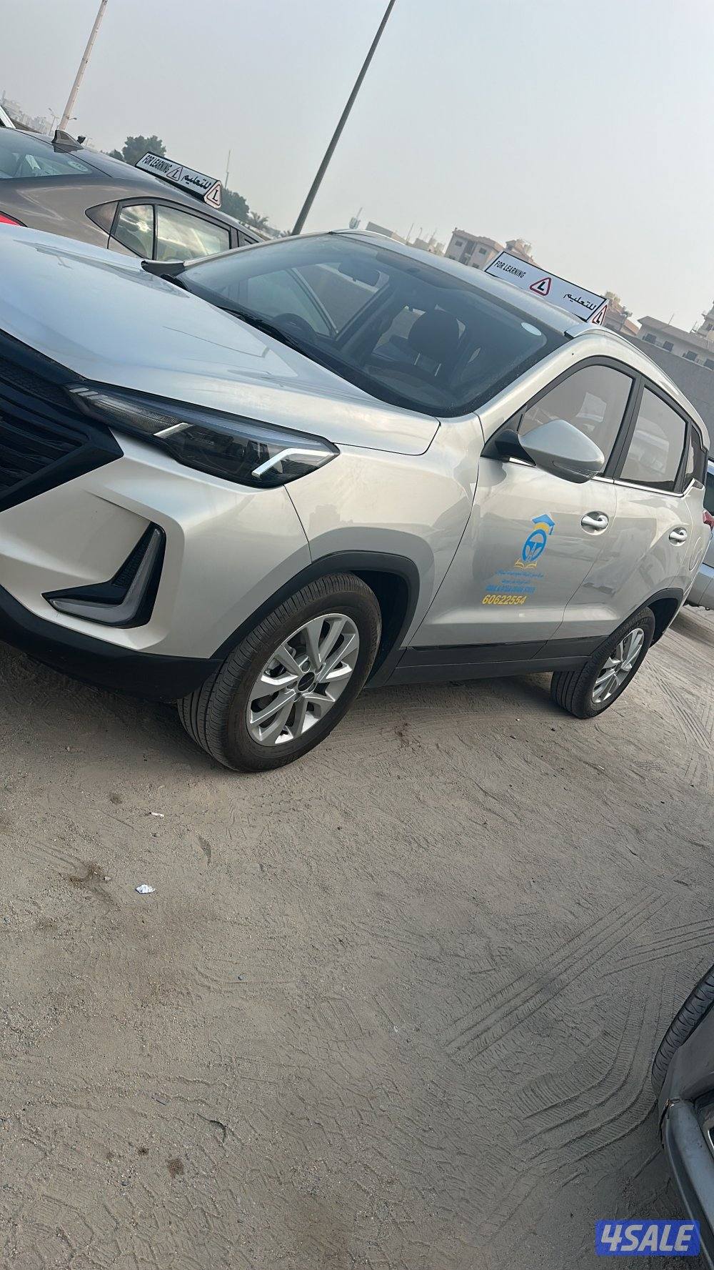 تعليم قياده تعليم سياقه1