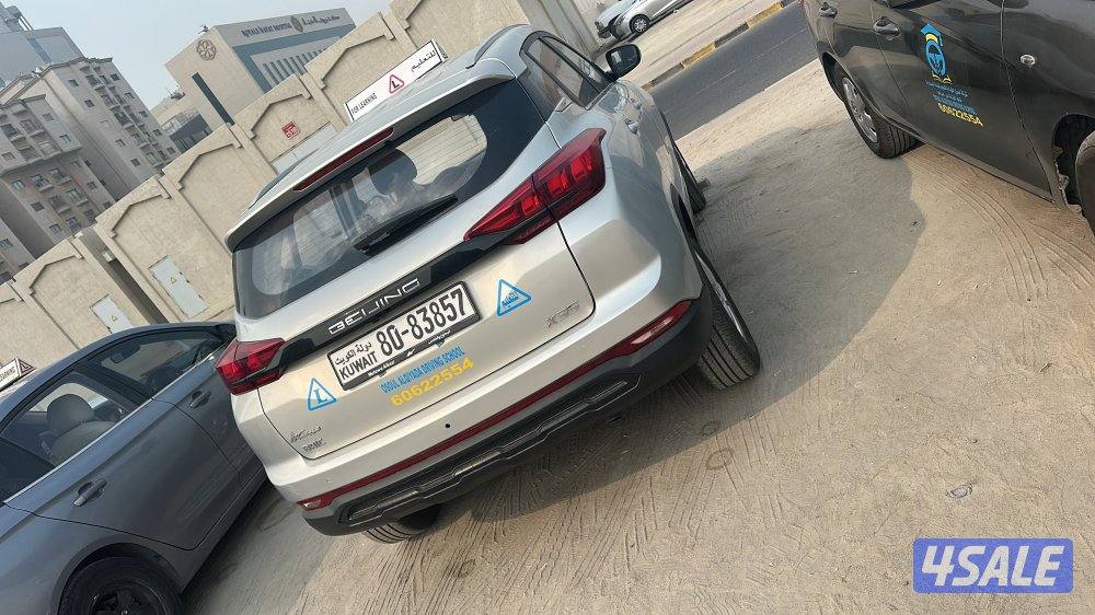 تعليم قياده تعليم سياقه2