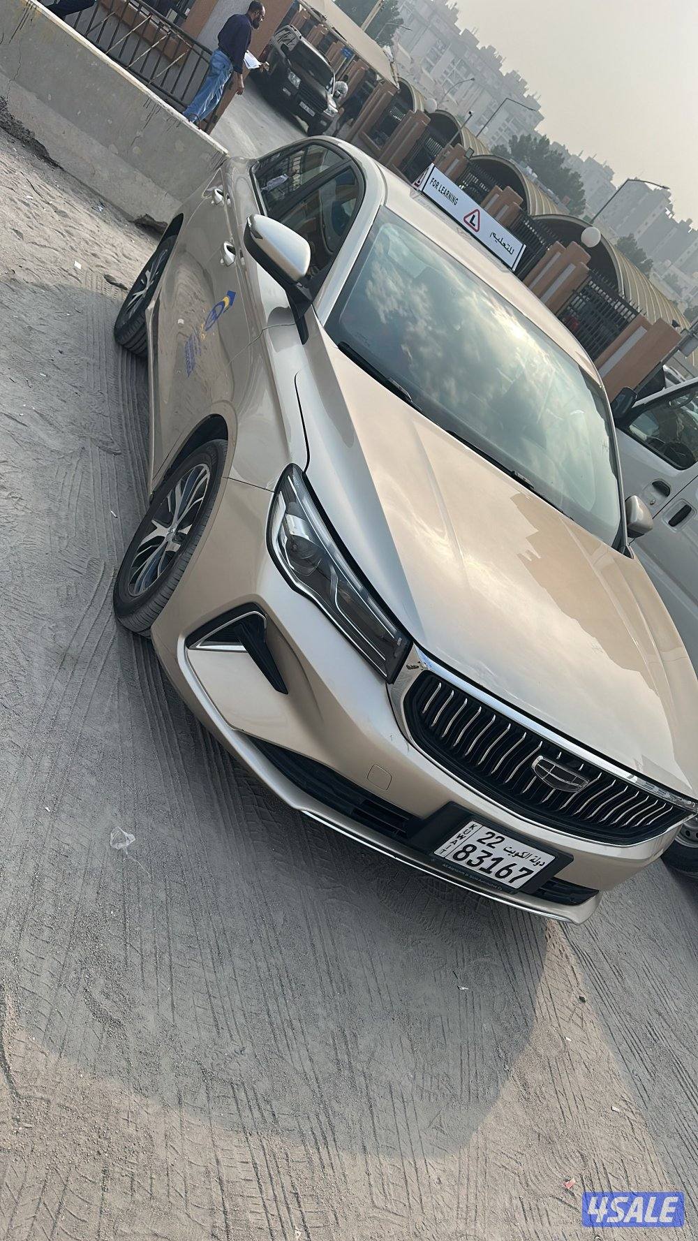 تعليم قياده تعليم سياقه3