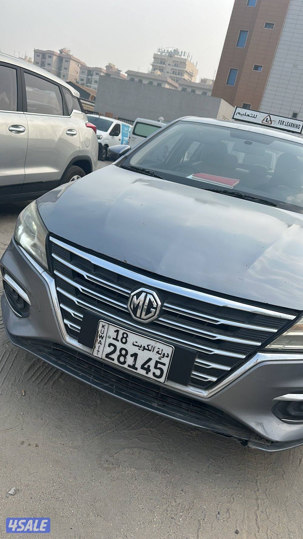 تعليم قياده تعليم سياقه5