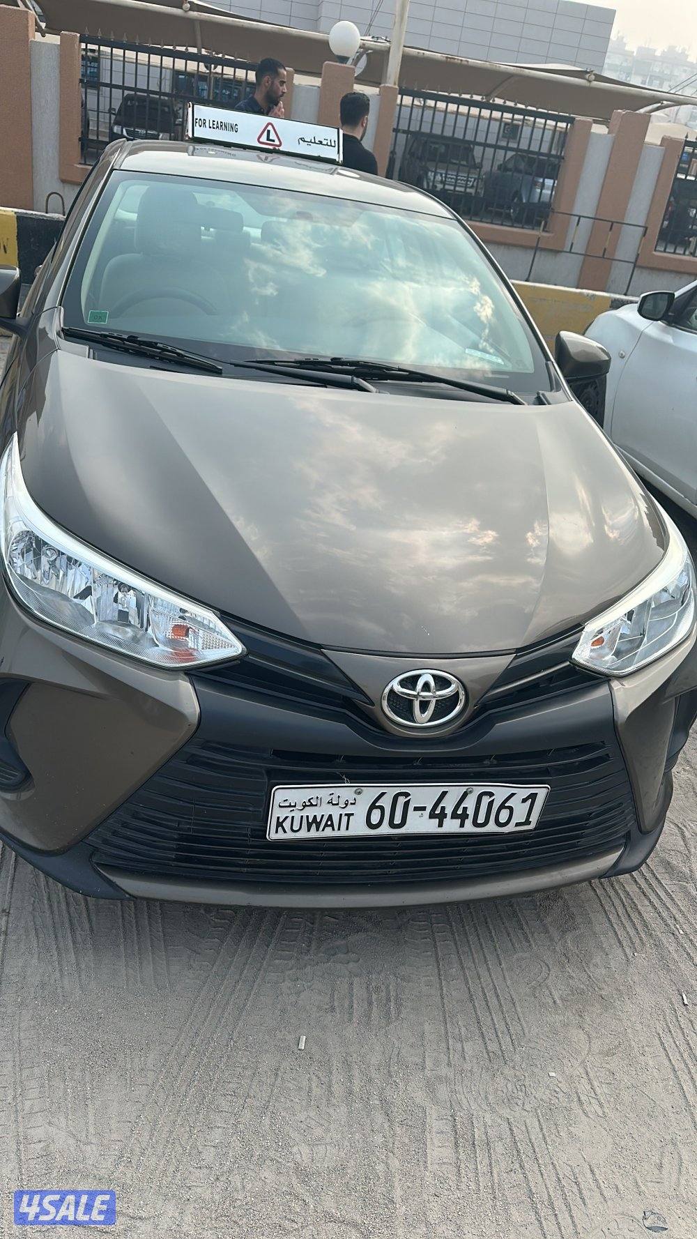 تعليم قياده تعليم سياقه8