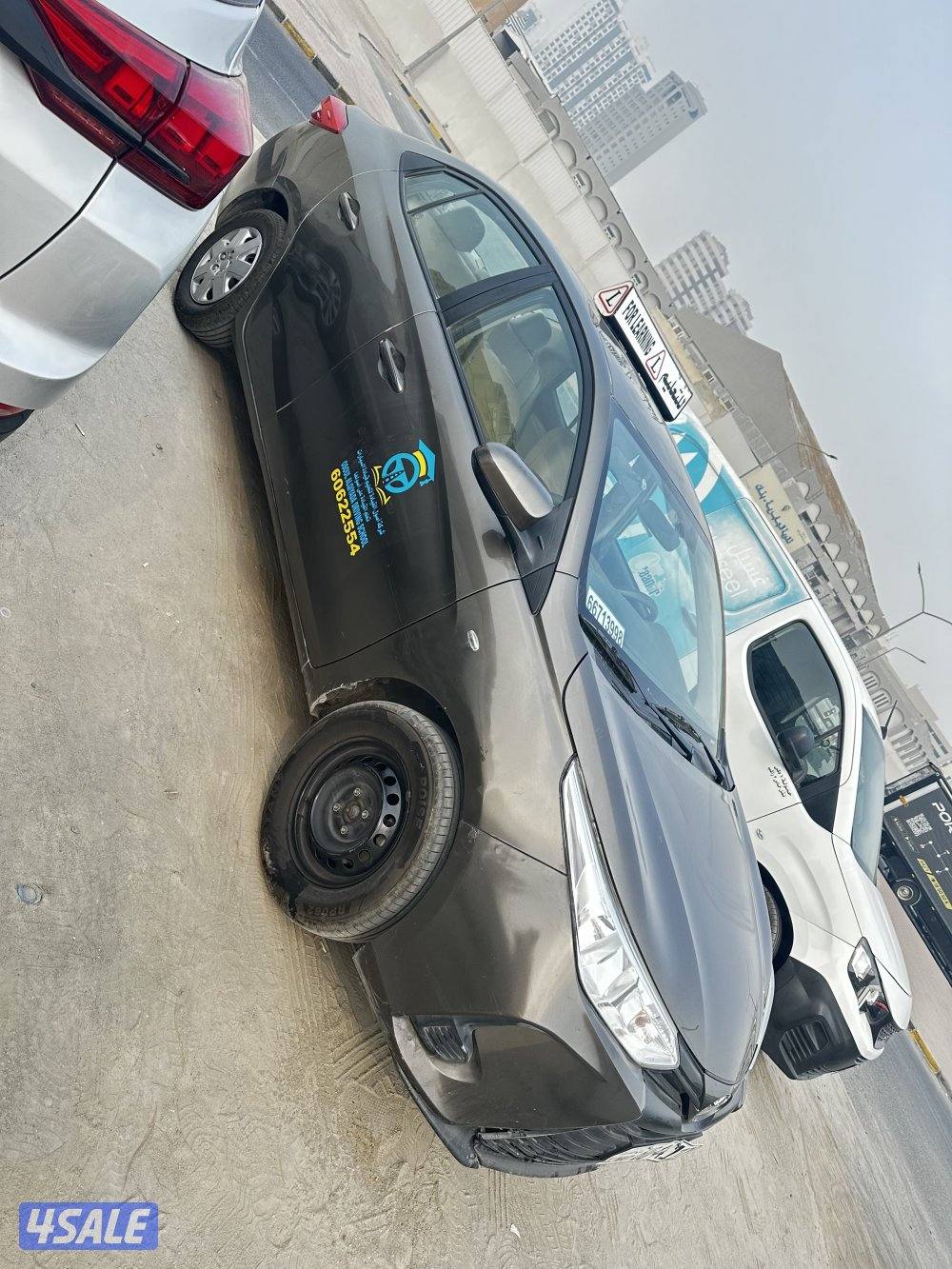 تعليم قياده تعليم سياقه10