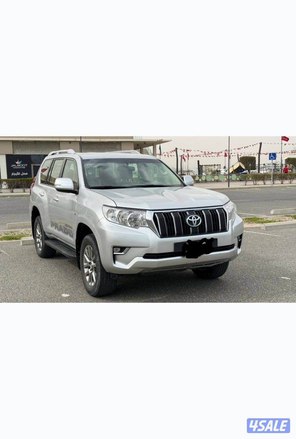 برادو 2021 سلفر نظيف3