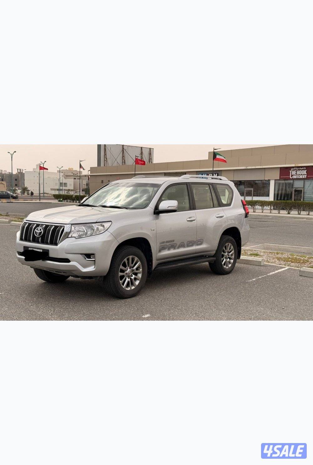 برادو 2021 سلفر نظيف4