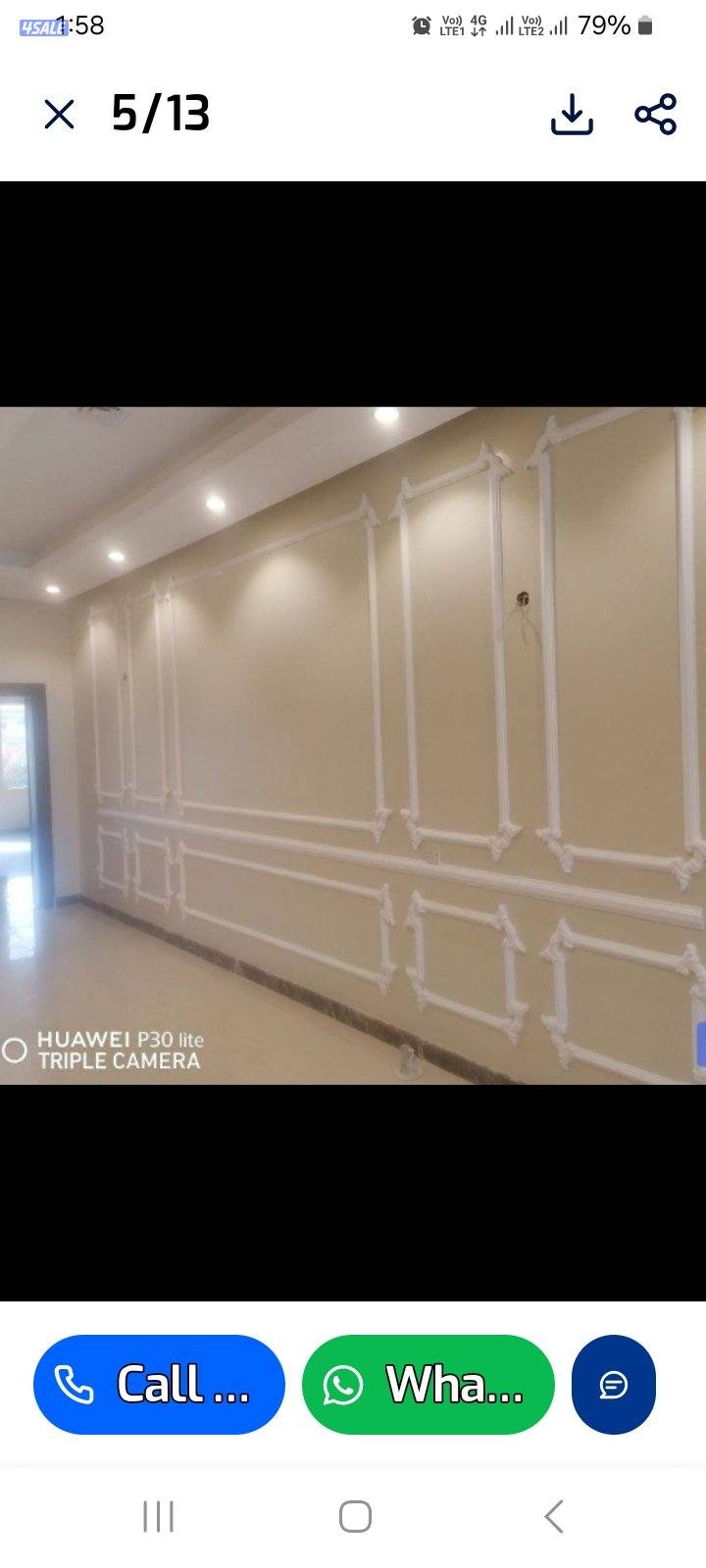 صباغ ومقاول سيراميك باكستانى صادق على /1