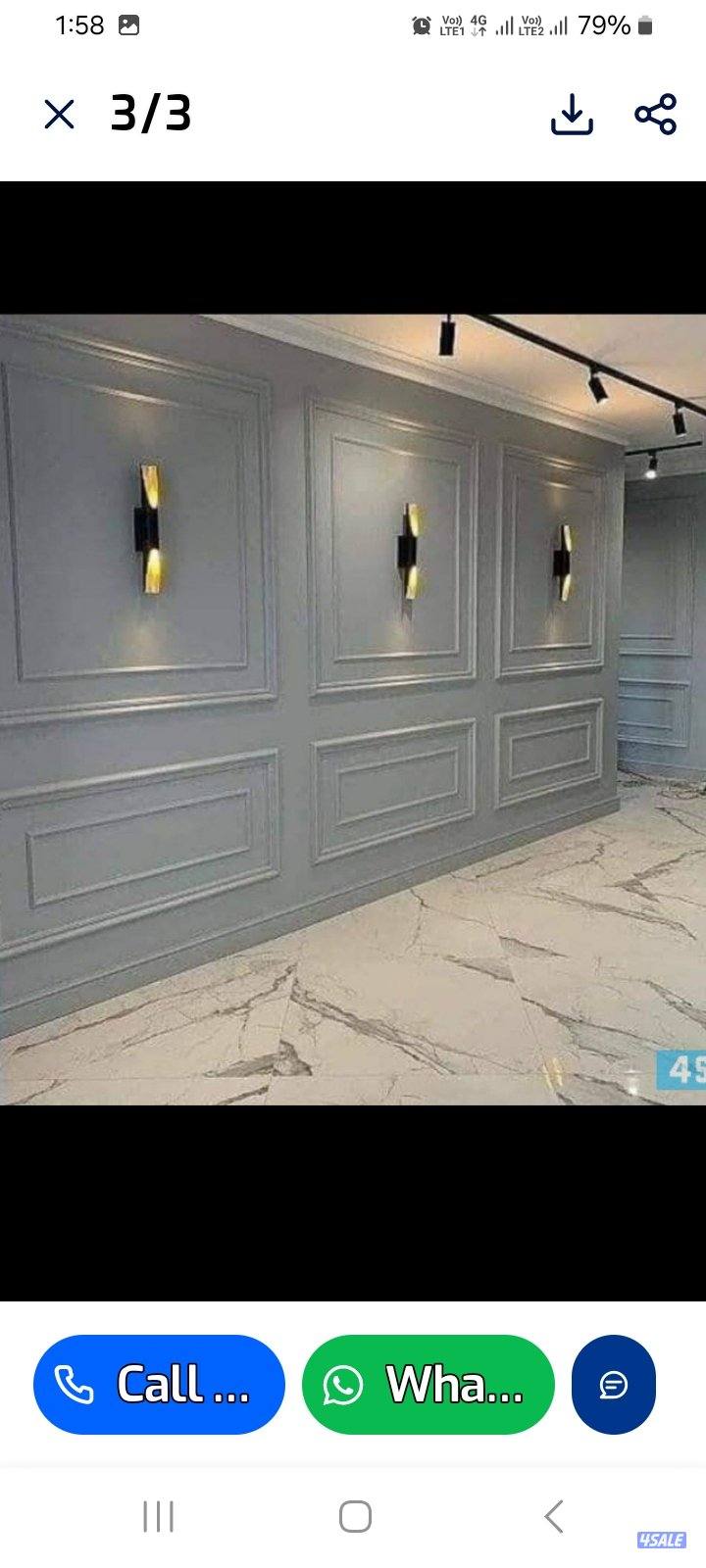 صباغ ومقاول سيراميك باكستانى صادق على /2