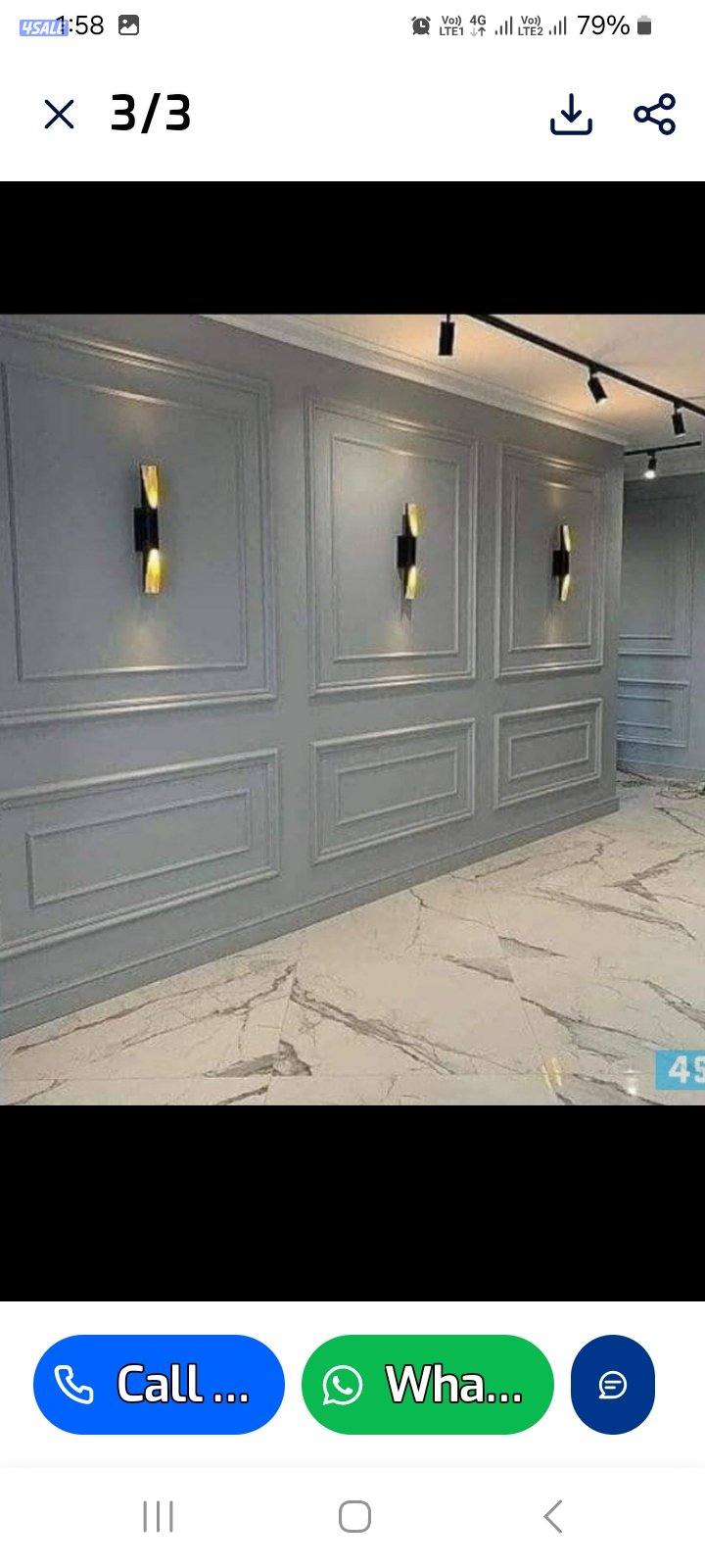 صباغ ومقاول سيراميك باكستانى صادق على /4