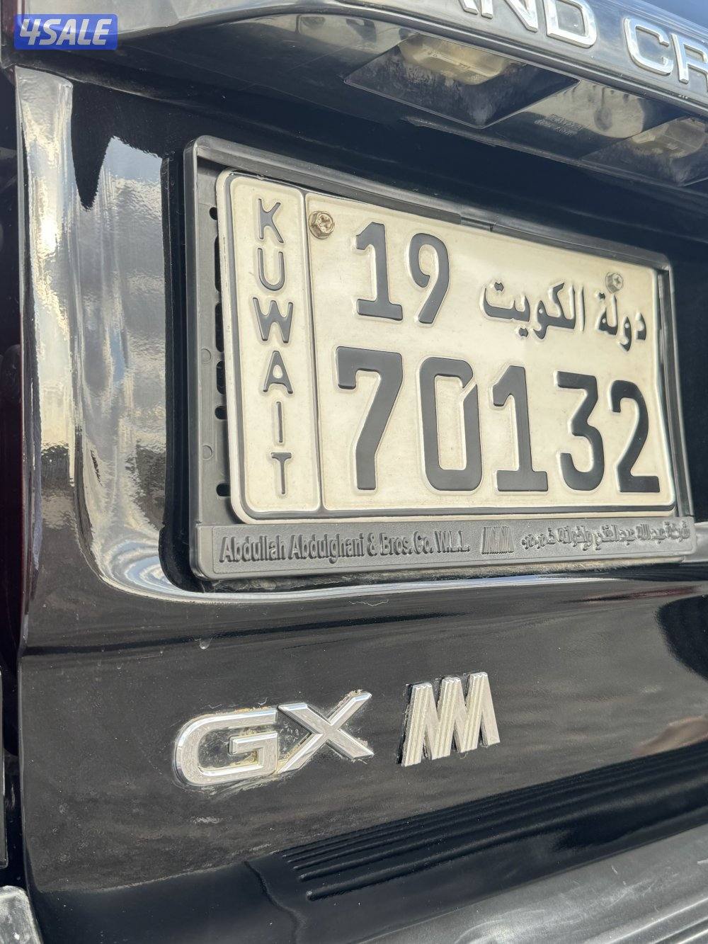 لأهل الصنف و الهاوي و اللي يبي يستعمل شرط الفحص قير مكينه شاصي  ✅6