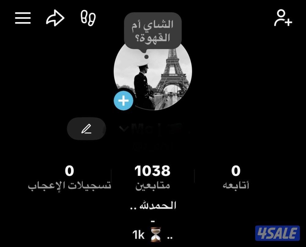 حسابات تيك توك فيهم الف متابع 1k اقرا الوصف مهم1