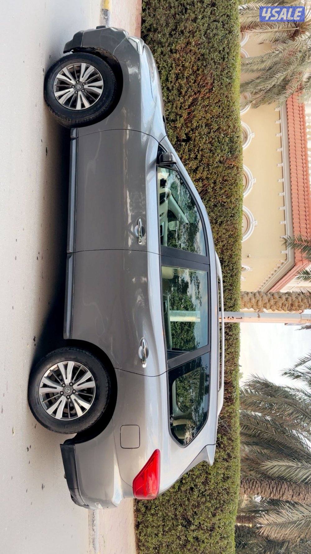 باثفندر 20183