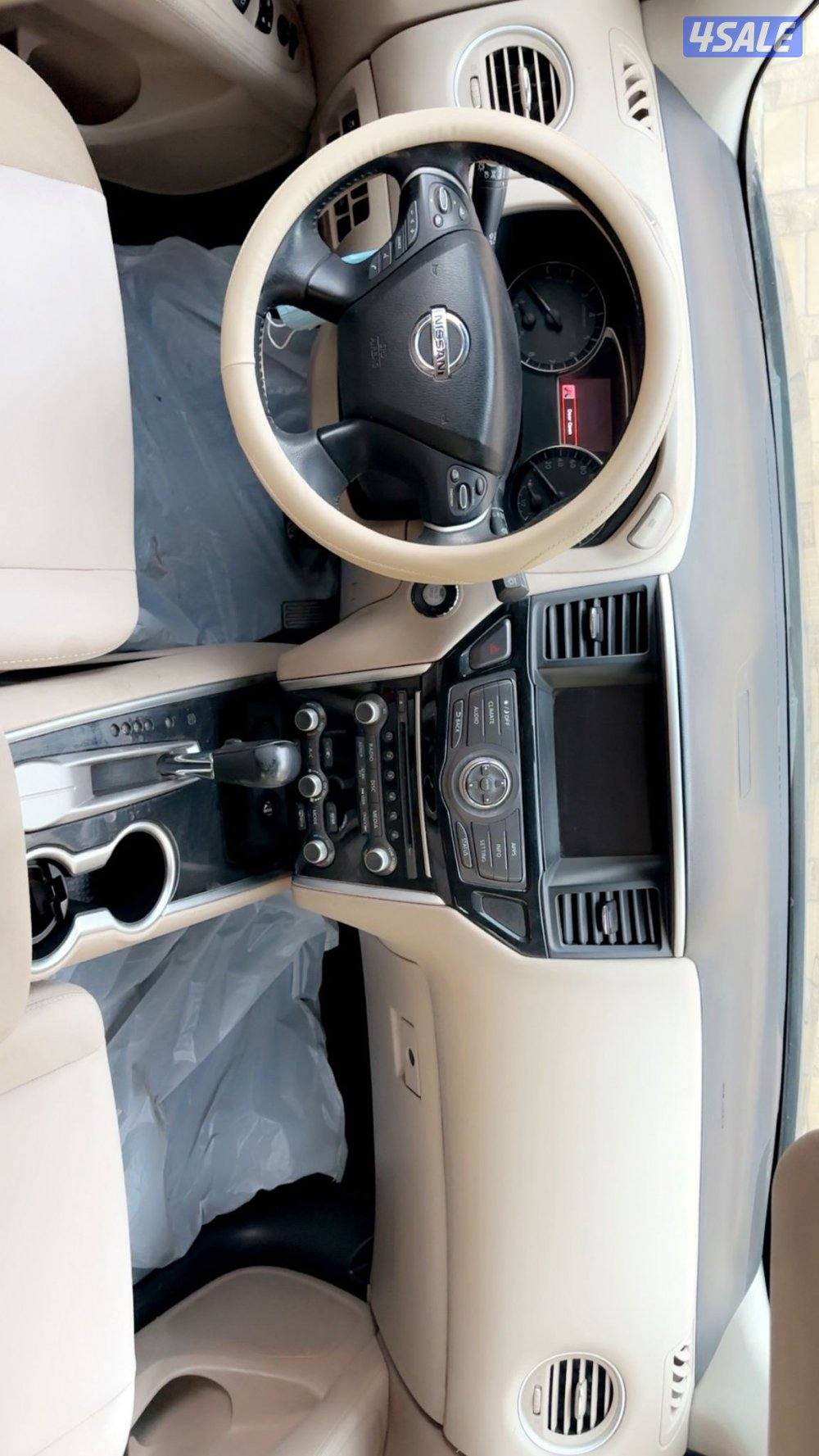 باثفندر 20186